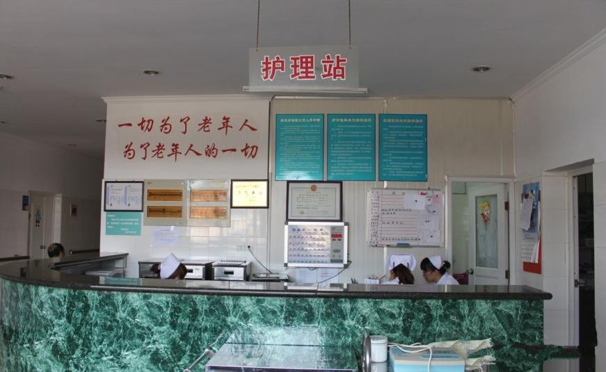 南京市玄武區玄武門社區老年康復護理院