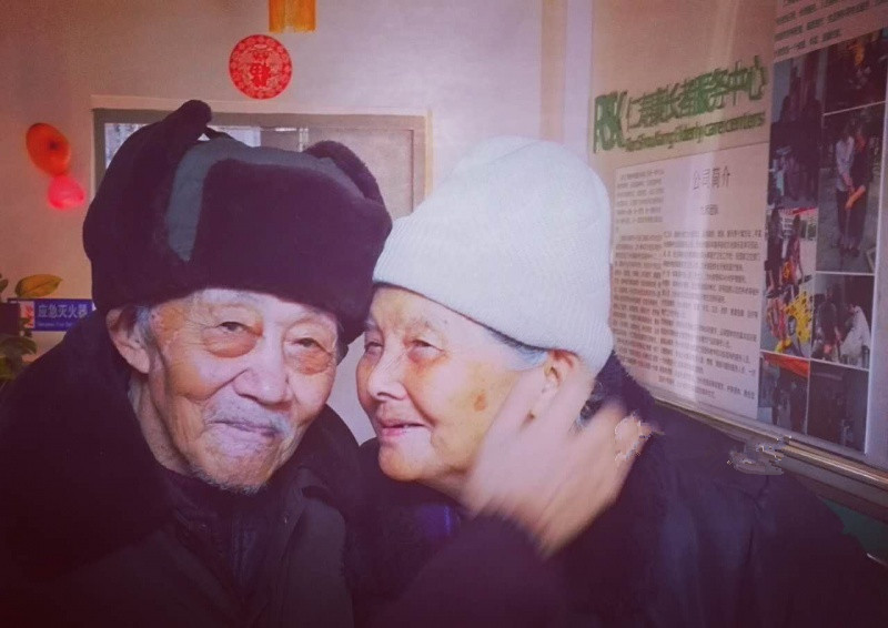 攀枝花市仁壽康長者服務中心