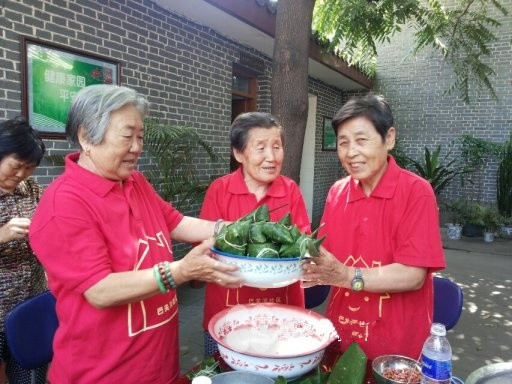 攀枝花市金秋養老連鎖