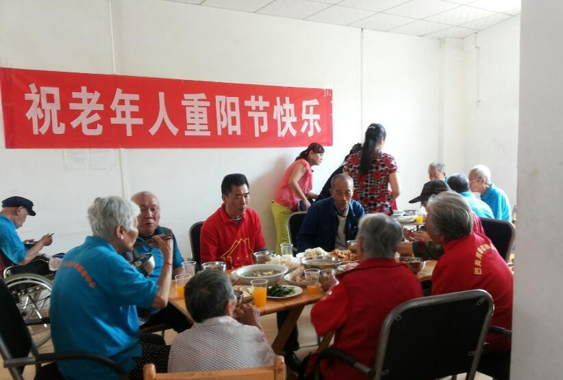攀枝花市金秋養老連鎖