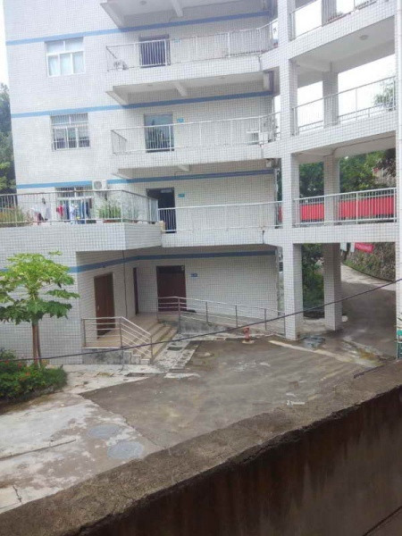 攀枝花市怡福苑養老服務有限公司
