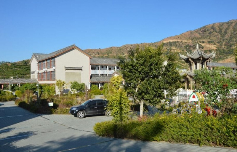 攀枝花市心頤康養服務有限責任公司
