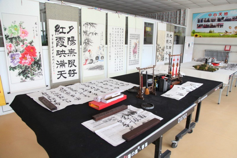 北京市豐臺區康助護養院