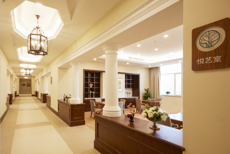 北京市石景山區海航·和悅家國際頤養社區