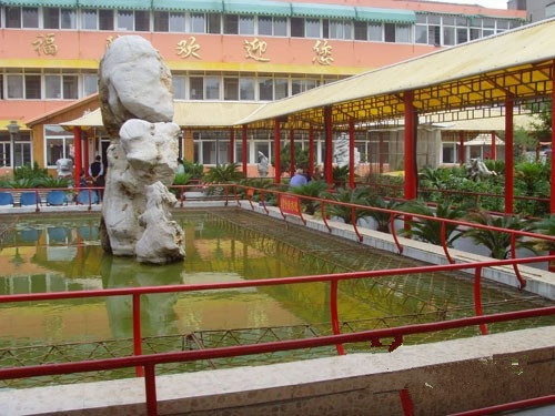 江蘇省徐州市鼓樓區我享幸福院