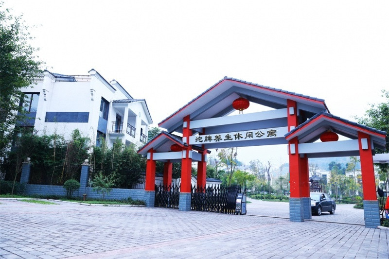 四川科碩達養老服務有限公司