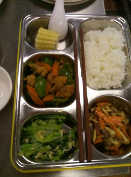 北京家泰養老服務有限公司