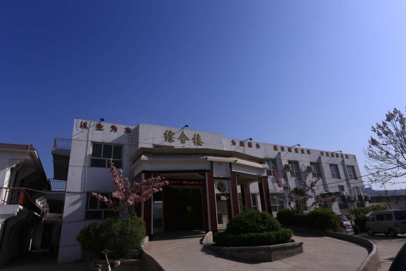 安陽市平安福利養老院