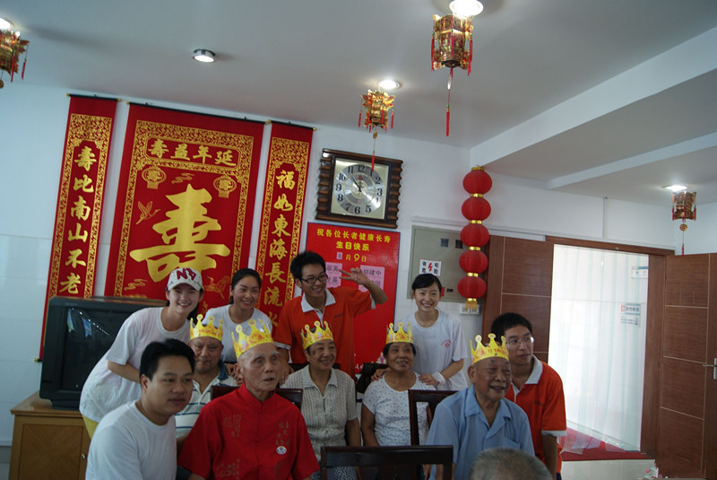 【康樂年華】長沙市雨花區(qū)社會福利中心