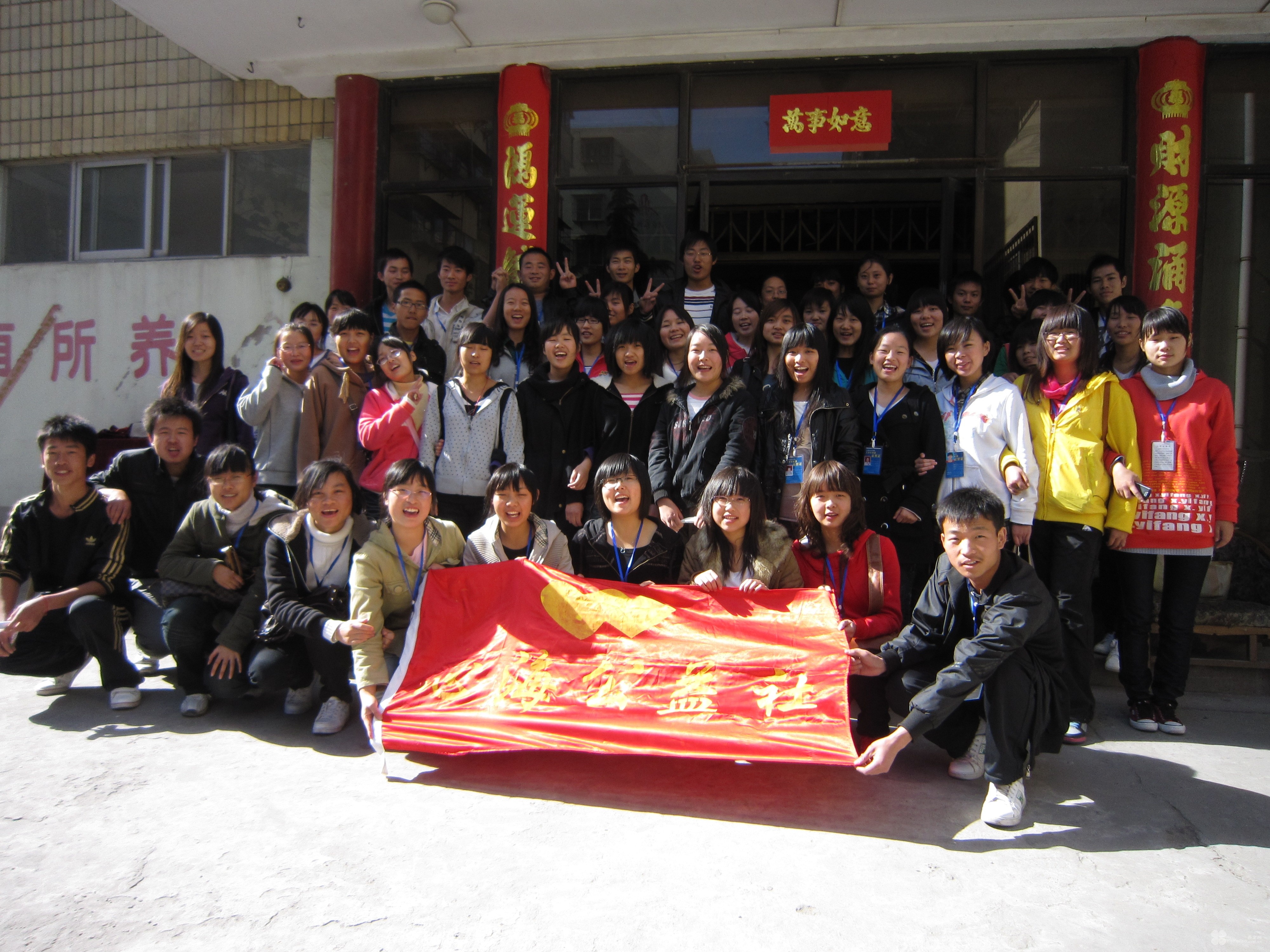 洛陽金色晚年養生園