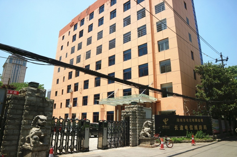 長沙普親老年養護院