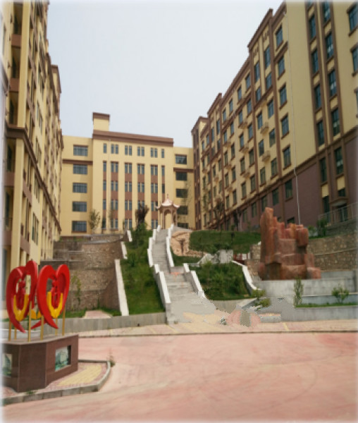 光輝文化休閑養老中心