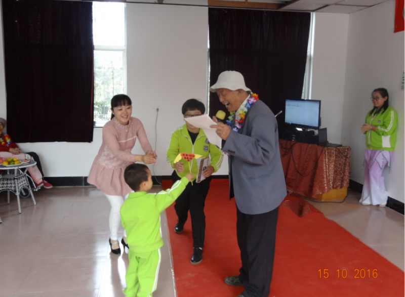 煙臺市萊山區圣萊恩養老院