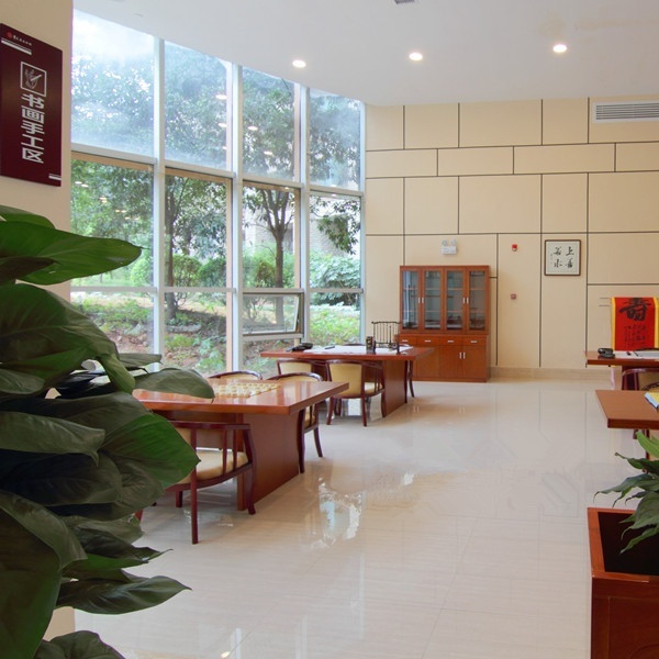 華天養生公館