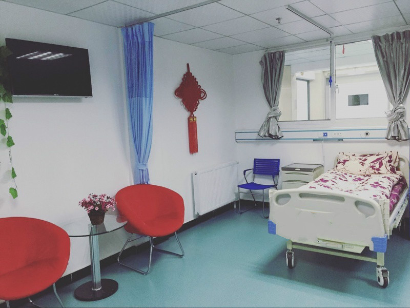 武漢漢沙愛心養老特護中心