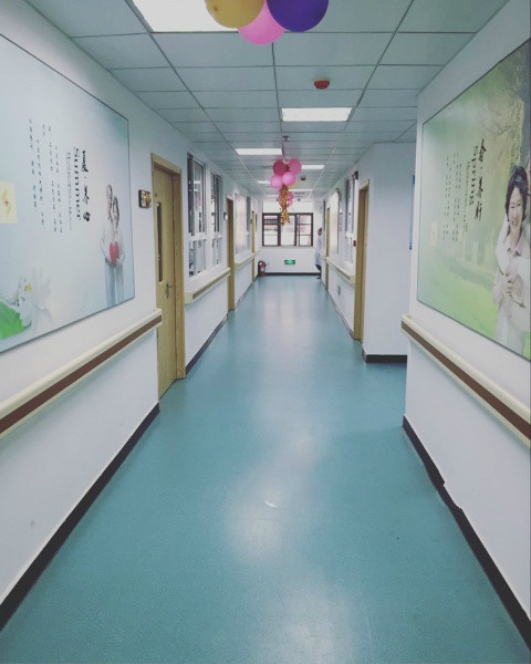 武漢漢沙愛心養老特護中心