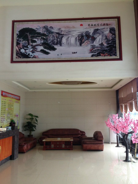 沙市區幸福城堡敬老院