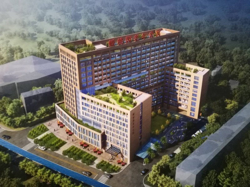 贛州南康區蟠桃園（養護結合）老年公寓