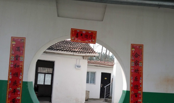 隨州市環潭鎮【福來康養老休閑中心】