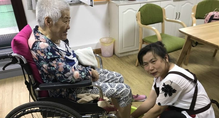 養老服務中心（起鳳街易照護）
