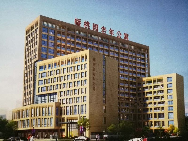 贛州南康區蟠桃園（養護結合）老年公寓
