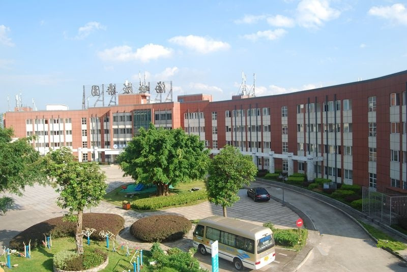 福建醫大附一護養中心