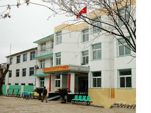 沈陽(yáng)市沈河區(qū)博愛老年休養(yǎng)院（并大東分院）