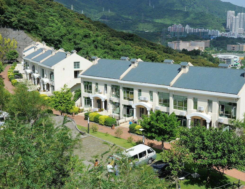 香港賽馬會(huì)深圳復(fù)康會(huì)頤康院