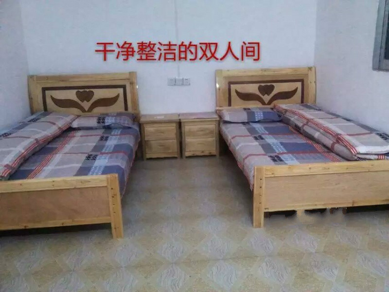 韶關市湞江區家寶養老中心