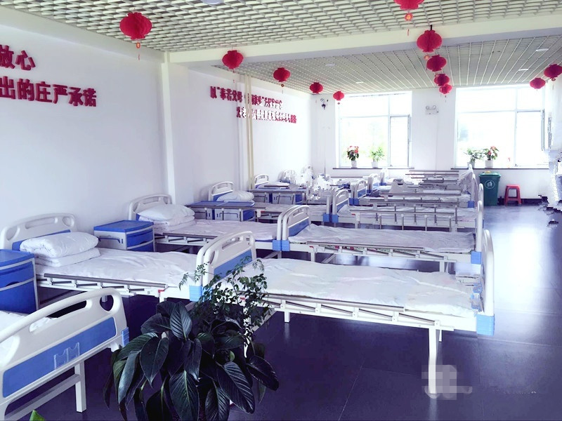 梅河口市陽(yáng)光愛心老年護(hù)養(yǎng)院