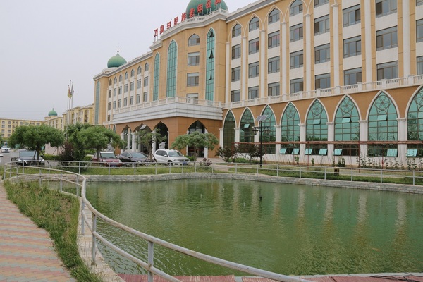 北京萬嘉軒民族養老公寓