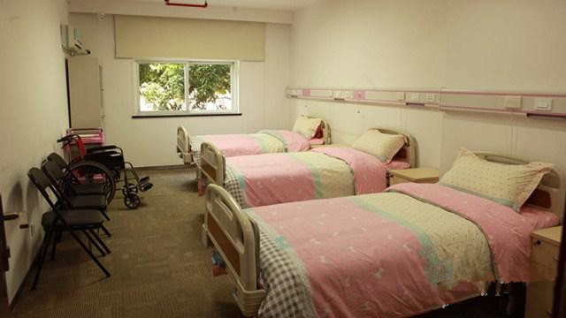 浙江省杭州好地方健康頤養中心