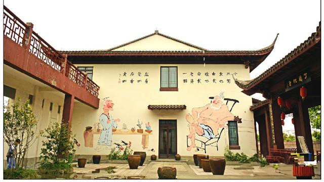 杭州市皋亭山養老院