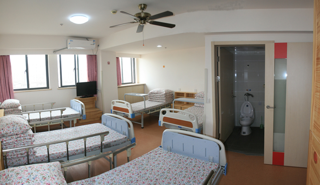 上海楊浦區高樂壽養老院