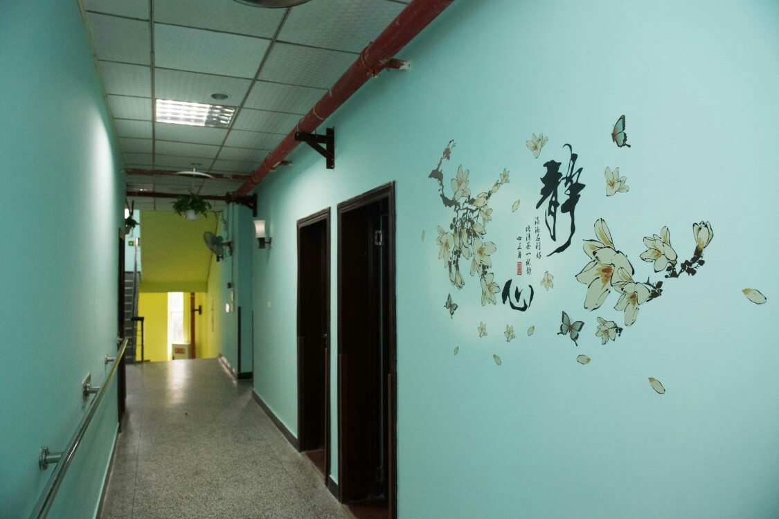 重慶市沙坪壩青松養老公寓