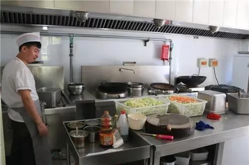 北京金隅愛馨康惠養老照料中心