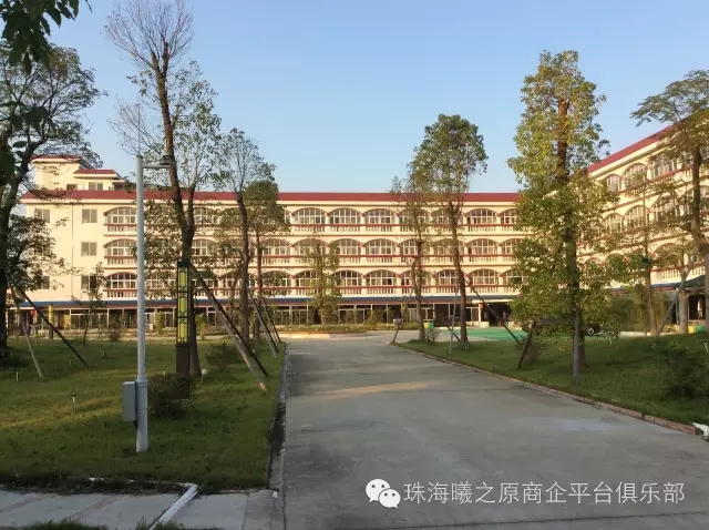 廣東省珠海市曦之原候鳥度假養生養老基地