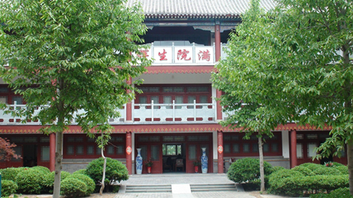 濟南市歷城區長壽山國際生態養老園