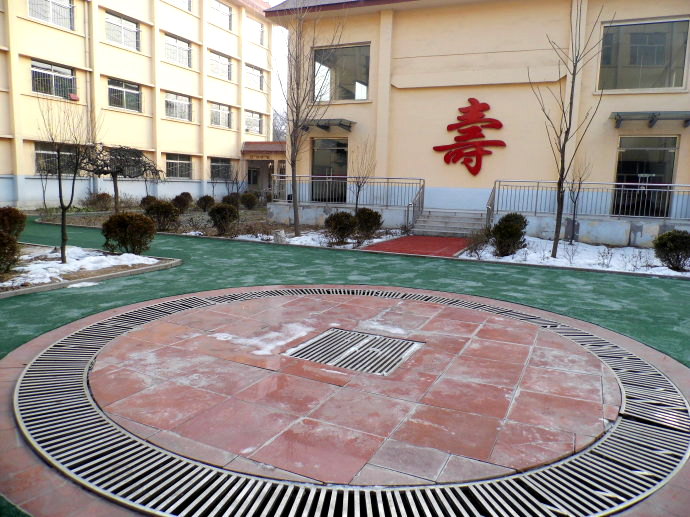 濟南市舒心港灣重騎頤養老年中心