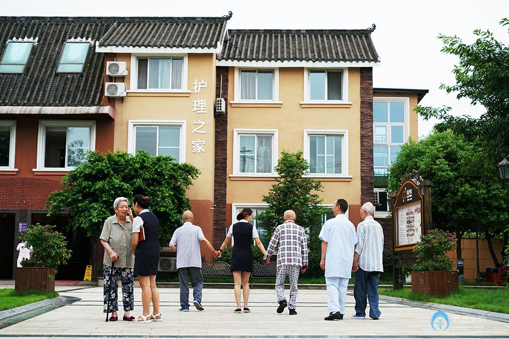 成都武侯區優護家護理院