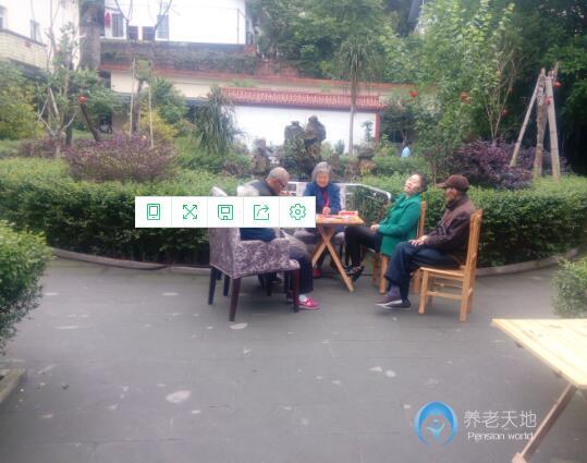 樂山頤年養老服務中心