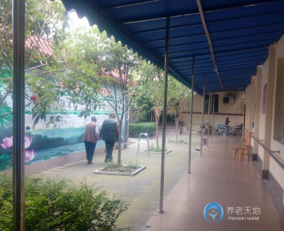 樂山頤年養老服務中心
