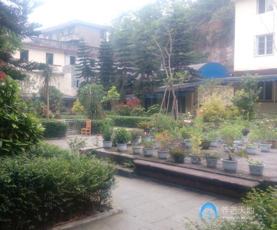 樂山頤年養老服務中心