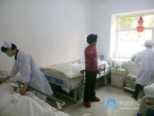 大慶市高新區新興托老所