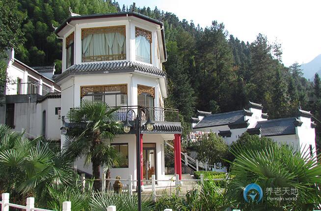 上海市長寧區黃山老年療養院