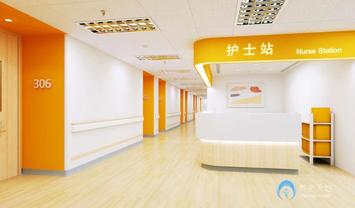 誠(chéng)和敬長(zhǎng)者公館石景山項(xiàng)目