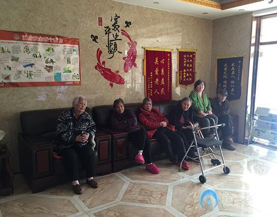 天津市北辰區養心園老年公寓