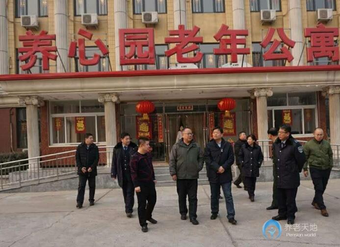 天津市北辰區養心園老年公寓