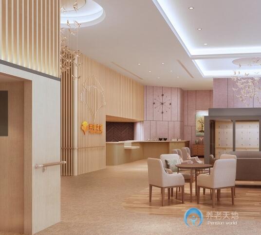 深圳共享之家3H頤養復康中心（龍城店）
