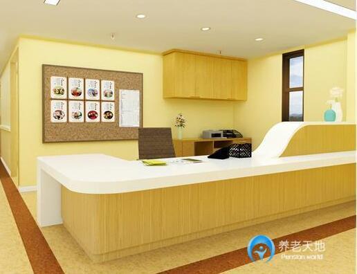 鴻泰·樂爾之家上海浦東新區大華錦繡店